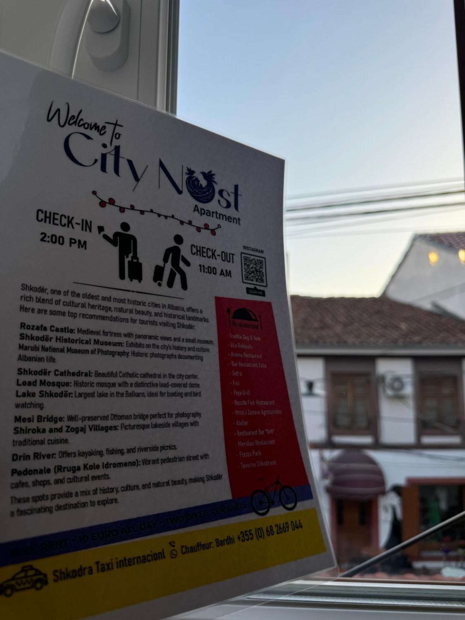 City Nest شكودر المظهر الخارجي الصورة