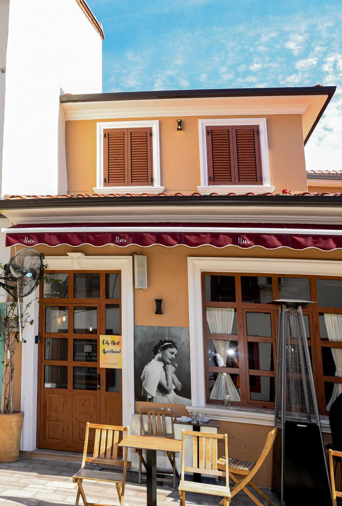 City Nest شكودر المظهر الخارجي الصورة